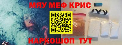каннабис Донской
