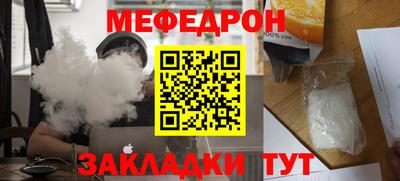 каннабис Донской