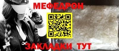 кокаин VHQ Дубна