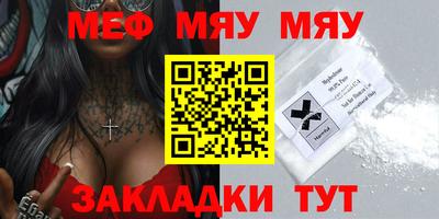 каннабис Донской