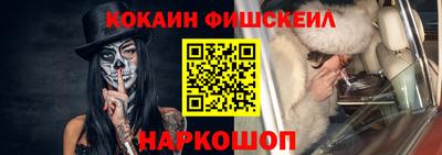 не бодяженный Донецк