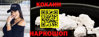 каннабис Донской