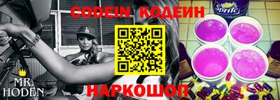 каннабис Донской