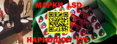 кокаин VHQ Дубна