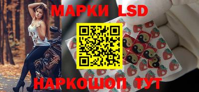 каннабис Донской