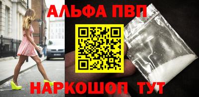 не бодяженный Донецк