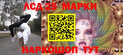 не бодяженный Донецк