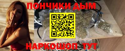 не бодяженный Донецк