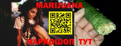 не бодяженный Донецк
