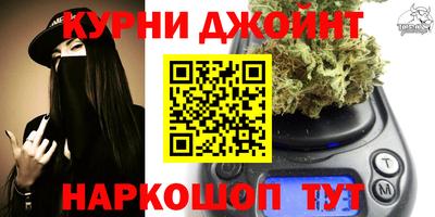 не бодяженный Донецк