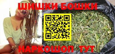 кокаин VHQ Дубна