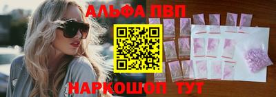 каннабис Донской