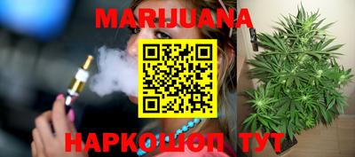 кокаин VHQ Дубна