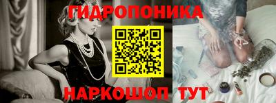 не бодяженный Донецк