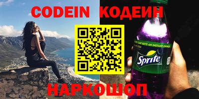 каннабис Донской