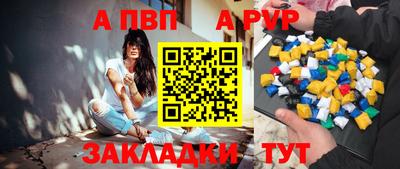 кокаин VHQ Дубна
