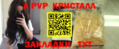 не бодяженный Донецк