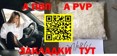 каннабис Донской