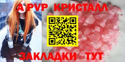не бодяженный Донецк