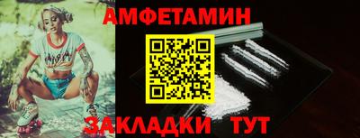 кокаин VHQ Дубна