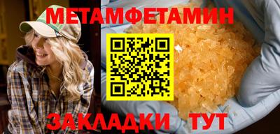 не бодяженный Донецк