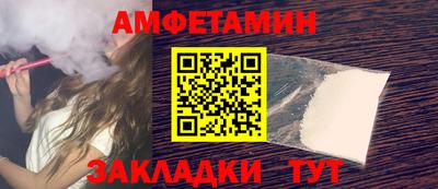 не бодяженный Донецк