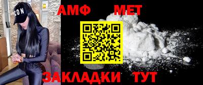 не бодяженный Донецк
