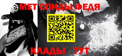 каннабис Донской