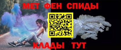 кокаин VHQ Дубна