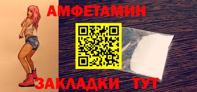 каннабис Донской