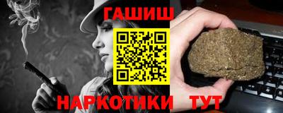 кокаин VHQ Дубна