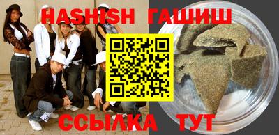 каннабис Донской