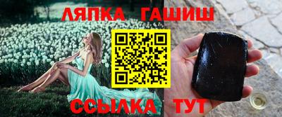 кокаин VHQ Дубна