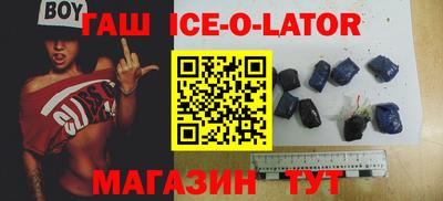 каннабис Донской