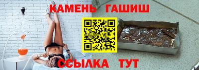 не бодяженный Донецк
