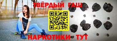 не бодяженный Донецк