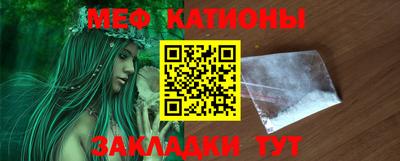 кокаин VHQ Дубна