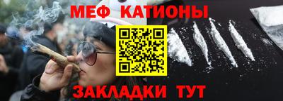 кокаин VHQ Дубна