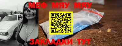 кокаин VHQ Дубна