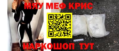 кокаин VHQ Дубна