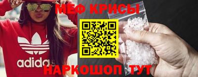 каннабис Донской